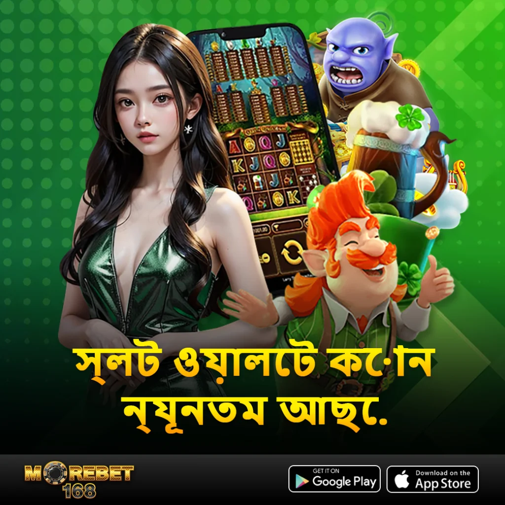 kedai 69 slot rtp live