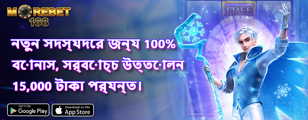 slot rtp live